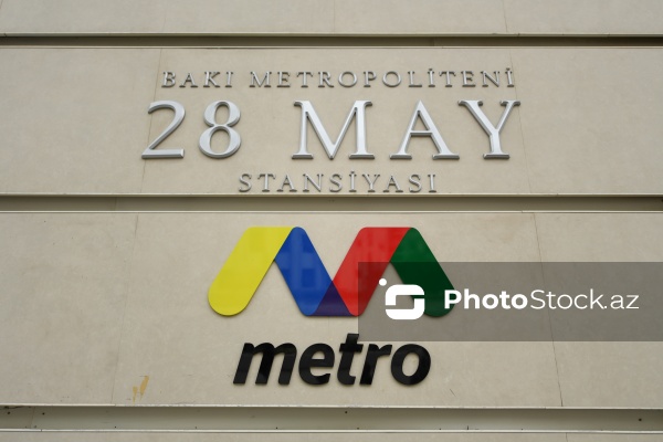 Bakı şəhərinin metrostansiyaları
