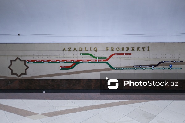 Bakı şəhərinin metrostansiyaları