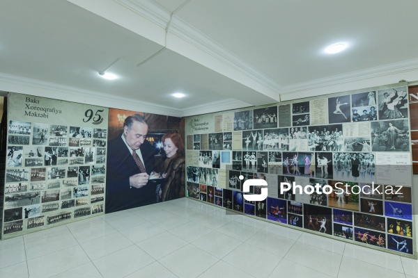 Bakı Xoreoqrafiya Akademiyası