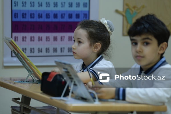 Bakı Xoreoqrafiya Akademiyası