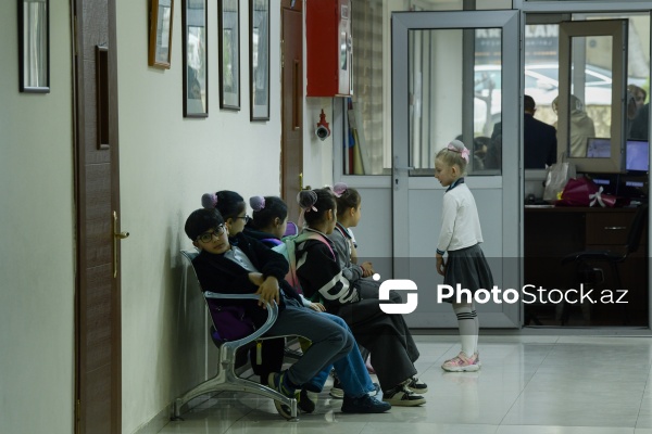 Bakı Xoreoqrafiya Akademiyası
