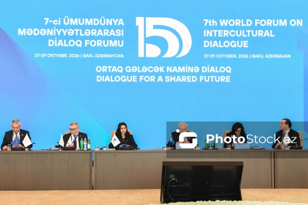 Bakıda keçirilən VII Ümumdünya Mədəniyyətlərarası Dialoq Forumu