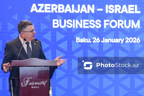 Gideon Saar - Azərbaycan-İsrail biznes forumunda