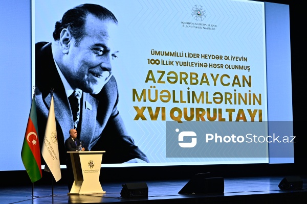 Bakıda keçirilən Azərbaycan Müəllimlərinin XVI Qurultayı