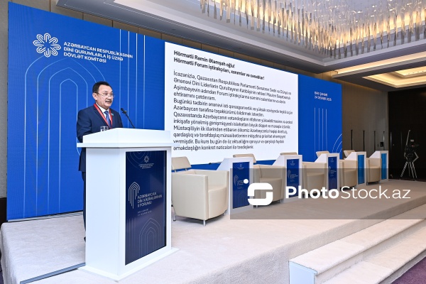 Yernur Aytkenov - Din Xadimlərinin II Forumunda