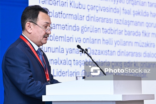 Yernur Aytkenov - Din Xadimlərinin II Forumunda