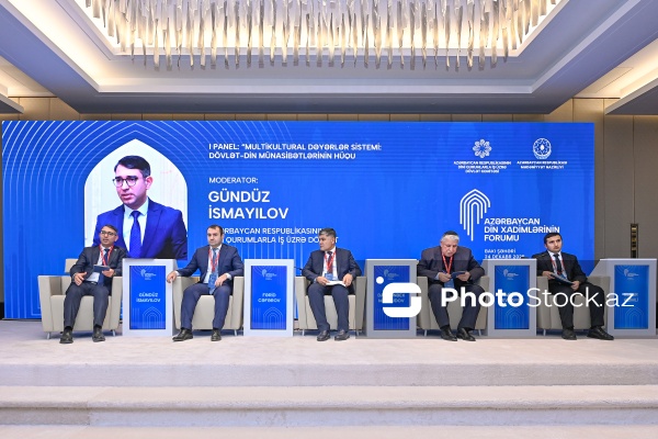 Bakıda keçirilən Din Xadimlərinin II Forumu