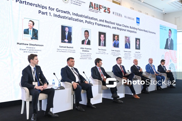 Bakıda keçirilən I Azərbaycan Beynəlxalq İnvestisiya Forumu