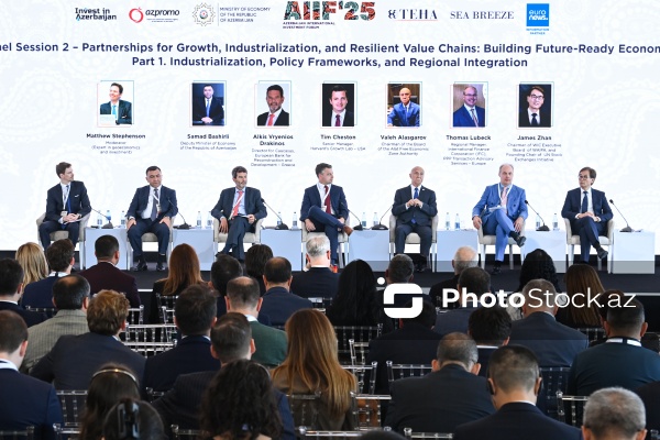 Bakıda keçirilən I Azərbaycan Beynəlxalq İnvestisiya Forumu