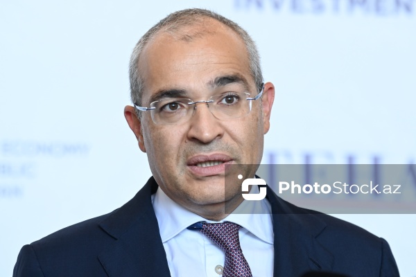 Bakıda keçirilən I Azərbaycan Beynəlxalq İnvestisiya Forumu