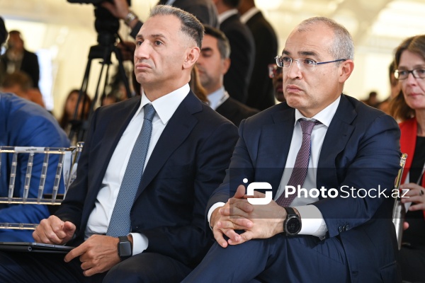 Bakıda keçirilən I Azərbaycan Beynəlxalq İnvestisiya Forumu