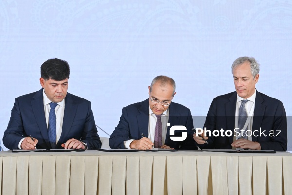 Bakıda keçirilən I Azərbaycan Beynəlxalq İnvestisiya Forumu