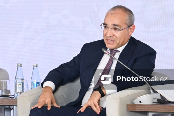 Bakıda keçirilən I Azərbaycan Beynəlxalq İnvestisiya Forumu