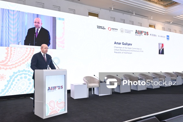 Bakıda keçirilən I Azərbaycan Beynəlxalq İnvestisiya Forumu