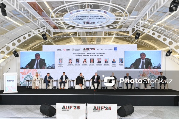 Bakıda keçirilən I Azərbaycan Beynəlxalq İnvestisiya Forumu