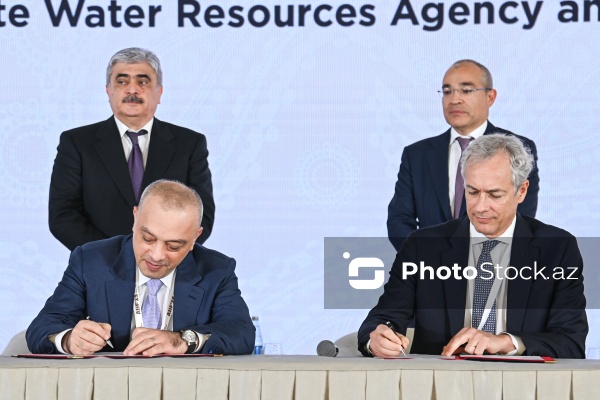 Bakıda keçirilən I Azərbaycan Beynəlxalq İnvestisiya Forumu