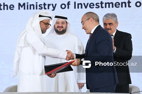 Bakıda keçirilən I Azərbaycan Beynəlxalq İnvestisiya Forumu