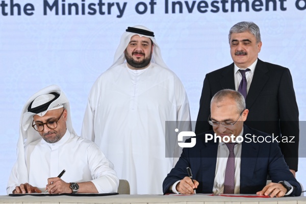 Bakıda keçirilən I Azərbaycan Beynəlxalq İnvestisiya Forumu