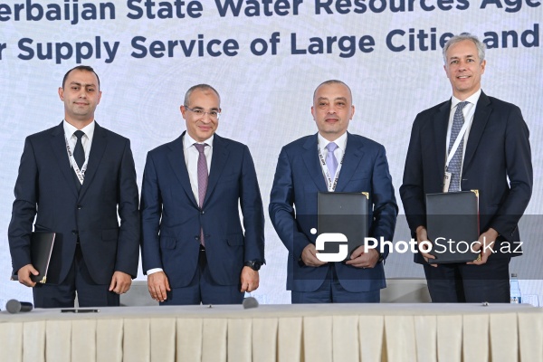 Bakıda keçirilən I Azərbaycan Beynəlxalq İnvestisiya Forumu