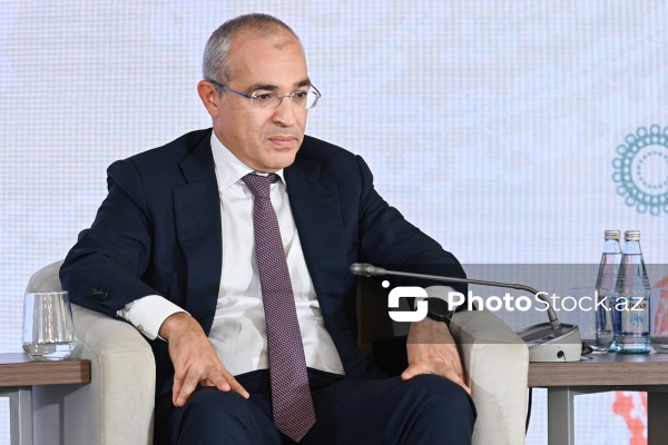 Bakıda keçirilən I Azərbaycan Beynəlxalq İnvestisiya Forumu