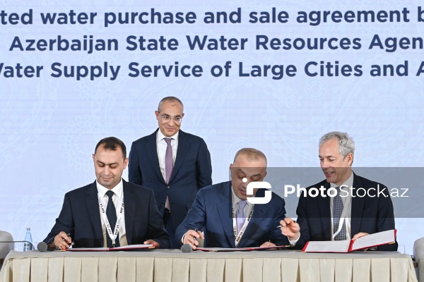 Bakıda keçirilən I Azərbaycan Beynəlxalq İnvestisiya Forumu