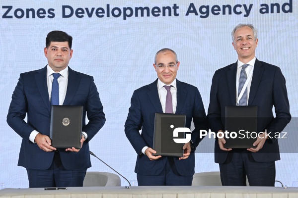 Bakıda keçirilən I Azərbaycan Beynəlxalq İnvestisiya Forumu