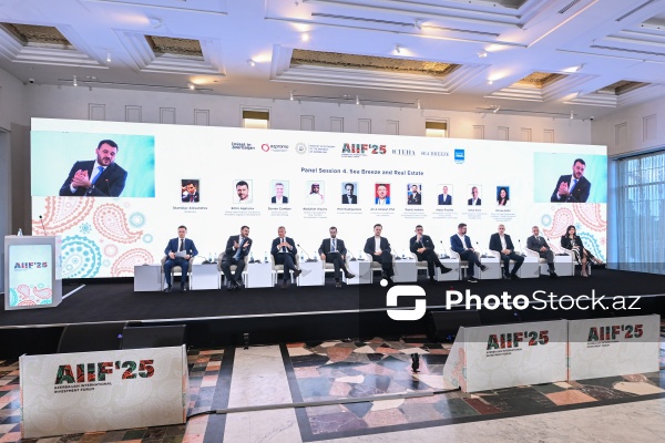 Bakıda keçirilən I Azərbaycan Beynəlxalq İnvestisiya Forumu