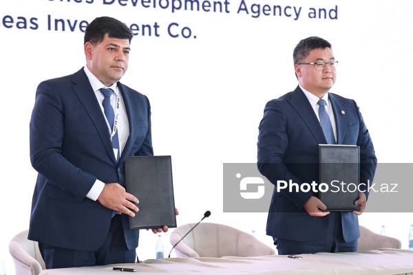 Bakıda keçirilən I Azərbaycan Beynəlxalq İnvestisiya Forumu