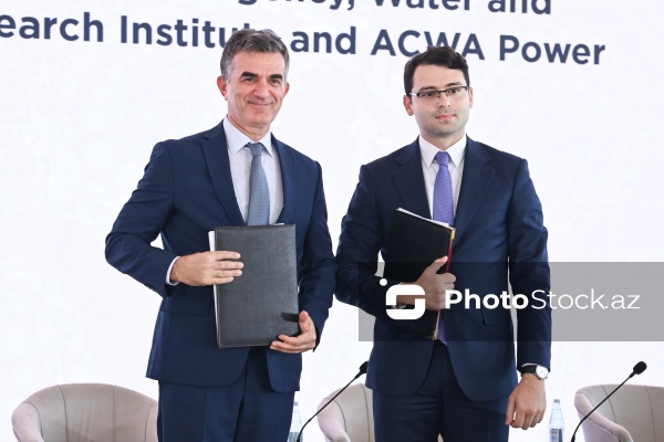 Bakıda keçirilən I Azərbaycan Beynəlxalq İnvestisiya Forumu