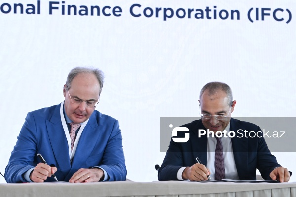 Bakıda keçirilən I Azərbaycan Beynəlxalq İnvestisiya Forumu