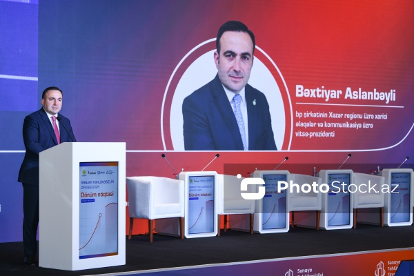 Bakıda keçirilən "Sənaye Təhlükəsizliyi Zirvəsi 2025" tədbiri
