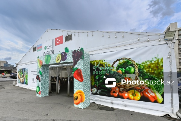 Bakıda keçirilən “Kənddən Şəhərə” yarmarkası