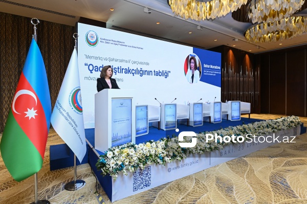 Bahar Muradova - "Qadın iştirakçılığının təbliği" mövzusunda konfransda