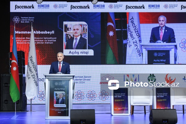 Bakıda keçirilən Təchizat Zənciri Liderləri Zirvəsi