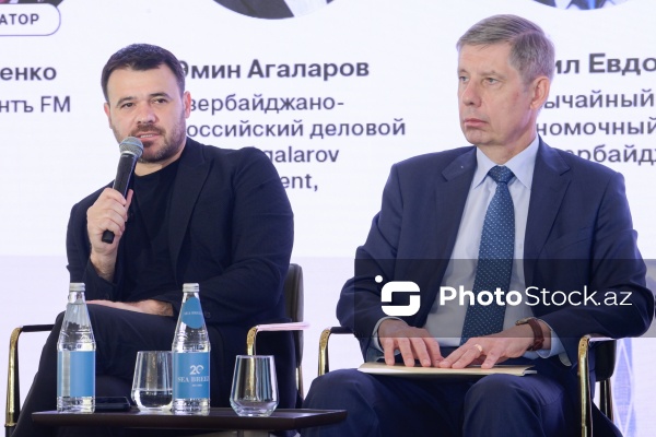 Bakıda keçirilən “Xəzər regionuna investisiyalar” adlı panel