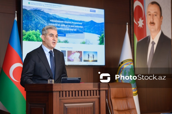 Vüsal Hüseynov - "Yüksəkixtisaslı miqrant portalı"nın təqdimatında