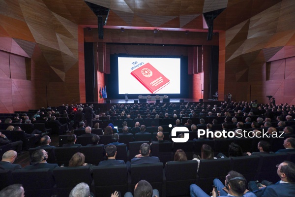 Bakıda məhkəmə sisteminə həsr olunmuş beynəlxalq konfrans