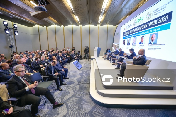 Bakıda təşkil olunan İslam İnkişaf Bankı Qrupunun İllik Toplantıları