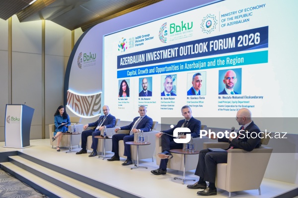 Bakıda təşkil olunan İslam İnkişaf Bankı Qrupunun İllik Toplantıları
