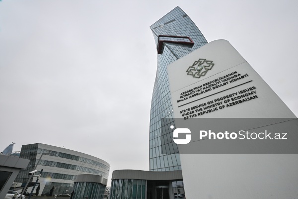 Bakıda yerləşən dövlət qurumlarının inzibati binaları