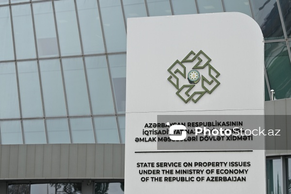 Bakıda yerləşən dövlət qurumlarının inzibati binaları