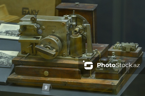 Milli Azərbaycan Tarixi Muzeyi