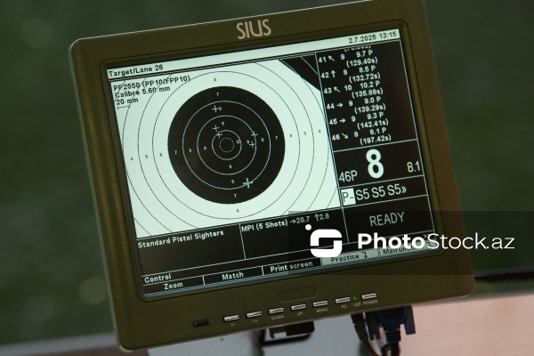 Bakının Biləcəri qəsəbəsində yerləşən Bakı Atıcılıq Mərkəzi