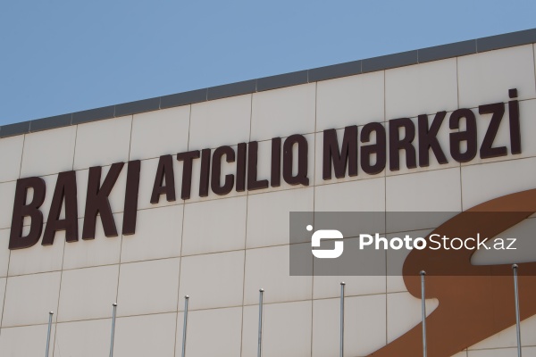Bakının Biləcəri qəsəbəsində yerləşən Bakı Atıcılıq Mərkəzi