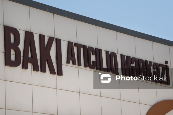 Bakının Biləcəri qəsəbəsində yerləşən Bakı Atıcılıq Mərkəzi