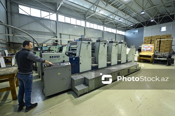 WUF13-ə hazırlıq çərçivəsində “Təmiz Şəhər” ASC-yə təşkil olunan mediatur