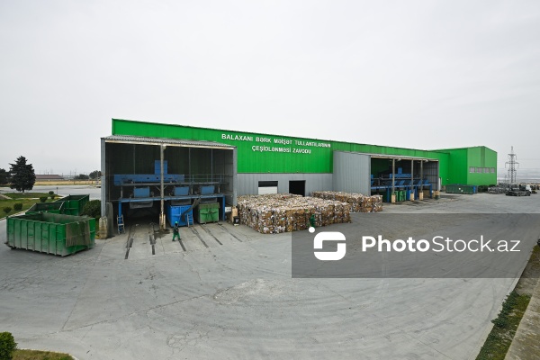 Balaxanı Bərk Məişət Tullantılarının Çeşidlənməsi Zavodu