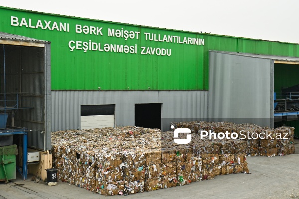 Balaxanı Bərk Məişət Tullantılarının Çeşidlənməsi Zavodu