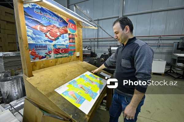 WUF13-ə hazırlıq çərçivəsində “Təmiz Şəhər” ASC-yə təşkil olunan mediatur