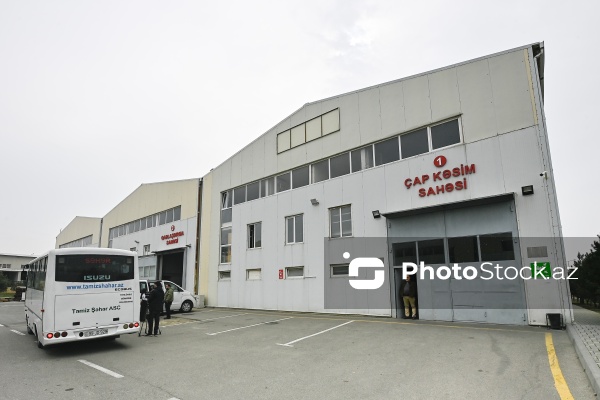 Kağız tullantılarının təkrar emal müəssisəsi